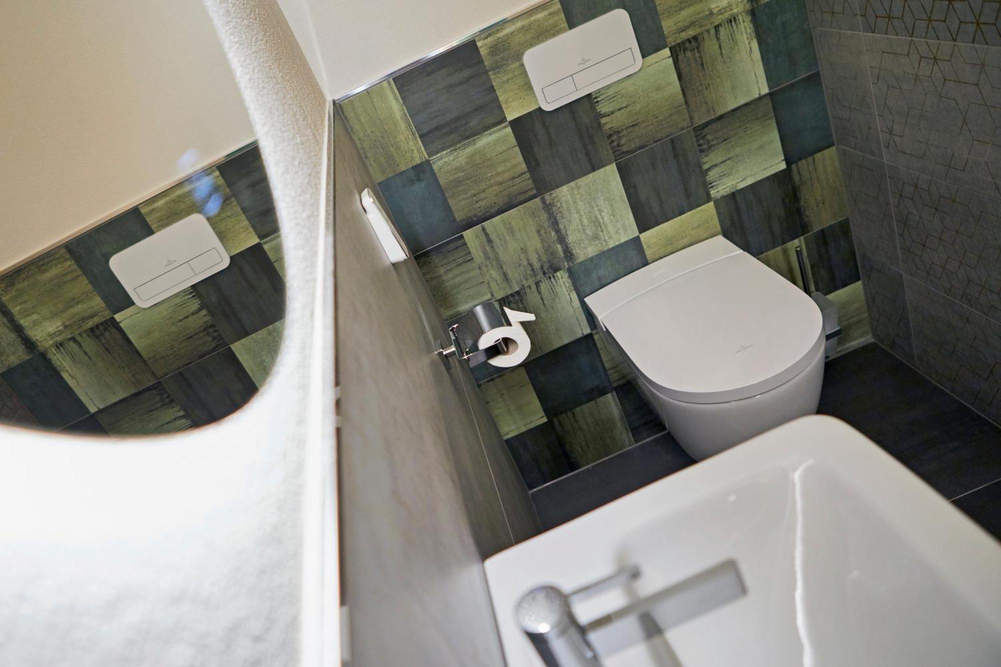Naturpurhotel Maarblick 4*