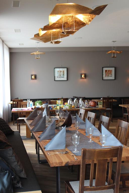 Hotel Naturpurhotel Maarblick 4*